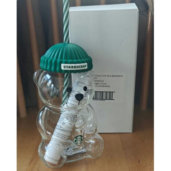 New RARE Bearista Starbucks cup - Picture 3 of 3